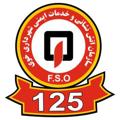 Logo saluran telegram khoy125 — ۱۲۵ خوی