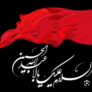 لوگوی کانال تلگرام khoygannama — خویگان نما