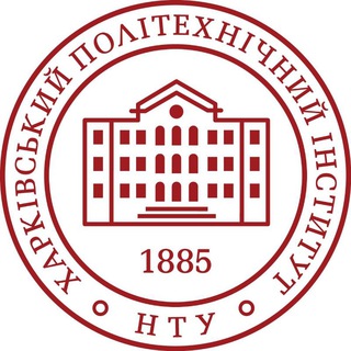 Логотип телеграм -каналу khpistaff — Паблік: співробітники НТУ "ХПІ"