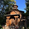 Логотип телеграм канала @khram_pd — Успенский храм с. Петрово-Дальнее