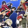 Логотип телеграм канала @khranitelvechnosti_animehd — Смотреть Хранитель вечности (AniLibria)