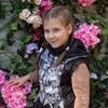 Логотип телеграм канала @khrlnvalexa — Наша Сашуля