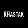 Логотип телеграм канала @khstak — 𝘒𝘩𝘢𝘴𝘵𝘢𝘬 | کـآفـه مـوزیــک