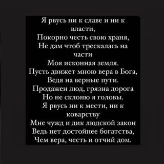 Логотип телеграм канала @khubezovdmitrii — Дмитрий Хубезов