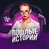 Логотип телеграм канала @khudyeb — Сучки Ступни Лесбухи Рыжие