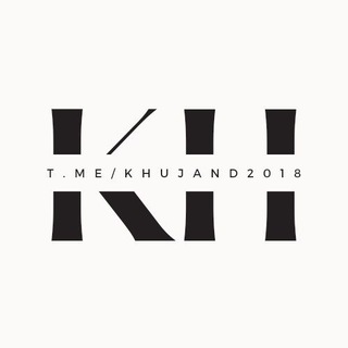 Логотип телеграм канала @khujand2018 — Худжанд мой город!️️️️