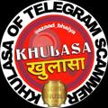 Logo saluran telegram khulasa_patrol — 𝐊𝐇𝐔𝐋𝐀𝐒𝐀