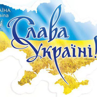 Логотип телеграм -каналу khustrda — Хустська РВА🇺🇦