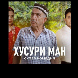 Telegram channel Хусури ман logo