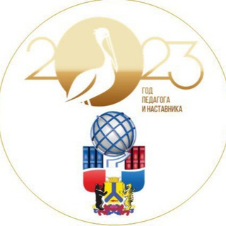Логотип телеграм канала @khv_obr27 — Управление образования г.Хабаровска