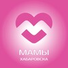 Логотип телеграм канала @khv_mom — Мамы Хабаровска