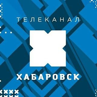 Логотип телеграм канала @khvtv — Телеканал «Хабаровск»