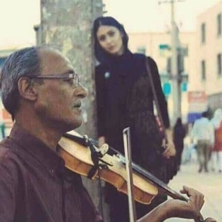 لوگوی کانال تلگرام khwateerr — ~ الندم ~🎶
