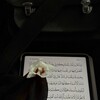 لوگوی کانال تلگرام khzawjatuali — khadiyyah