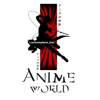 شعار قناة تلجرام ki_bz — عالم الانمي ؛ انميات مترجمة