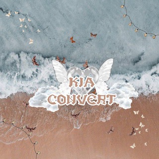 Logo saluran telegram kiaconvert — 🗒 ❛ 𝐊ia 𝐂onvert༉‧₊˚✧
