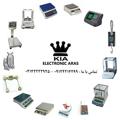 Logo saluran telegram kiaelectronics — کیا الکترونیک ارس Kia electronic aras