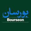 لوگوی کانال تلگرام kiancasts — Bourseon | بورسان