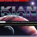 Logo saluran telegram kiansat — Kiansat