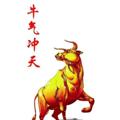 Telegram kanalining logotibi kiao52138888 — 金牛 实卡接码【平 台】