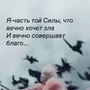 Логотип телеграм канала @kiara_i_gavrusha — Секреты Къяры