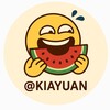 电报频道的标志 kiayuan — 吃瓜/搞笑🍉