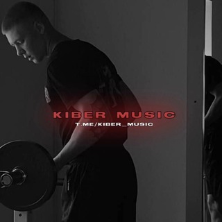 Логотип телеграм -каналу kiber_music — KIBER MUSIC