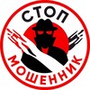 Логотип телеграм канала @kiber_scam — Мошенники на КиберСпорт