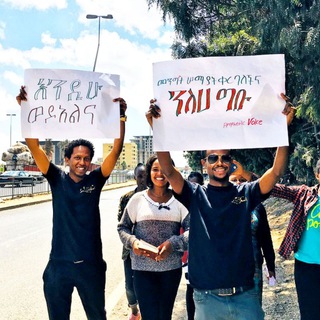 የቴሌግራም ቻናል አርማ kiberale — ወንጌላዊያን