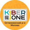Логотип телеграм канала @kiberonegreenpark — KIBERone Green Park