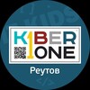 Логотип телеграм канала @kiberonereutov — Школа KIBERone Реутов