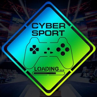 Логотип телеграм канала @kibersport — Киберспорт
