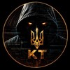Логотип телеграм -каналу kibertin404 — КіберТінь