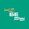 Логотип телеграм канала @kibery — КИБЕРЫ