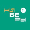 Логотип телеграм канала @kibery21 — КИБЕРЫ I Чувашия