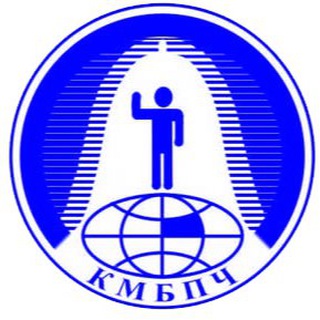 Логотип телеграм канала @kibhr — КМБПЧ