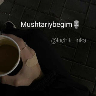 Telegram channel Mushtariybegim🎙 logo