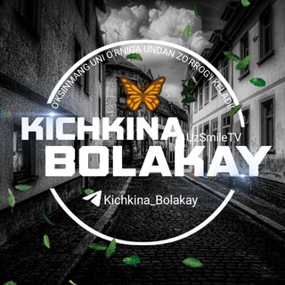 Telegram kanalining logotibi kichkina_bolakay — Kichkina Bolakay Statuslari 🍂