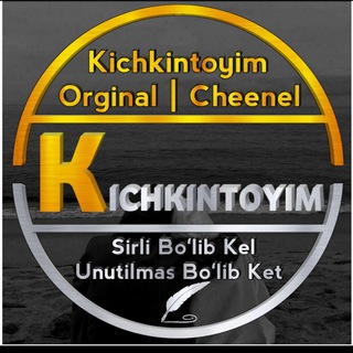 Telegram channel 💔ᴋɪᴄʜᴋɪɴᴛᴏʏɪᴍ ᴋᴀɴᴀʟɪ Sevishganlar Suhbati logo