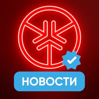 Логотип телеграм канала @kickex_news_rus — Kick Ecosystem – Новости