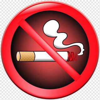 Логотип телеграм канала @kidala_sigaret — 🚭Сигаретных кидал База⚠️