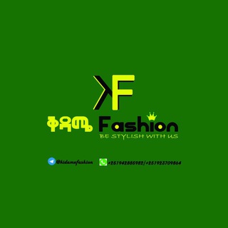Logo del canale telegramma kidamefashion - 👟Kidame fashion