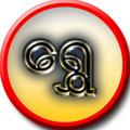 Logo saluran telegram kidbookmyanmar — Shwe Printing ရွှေမိတ္တူ