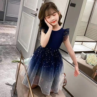 Logotipo del canal de telegramas kiddressup - NC 👼Baby & kids collection