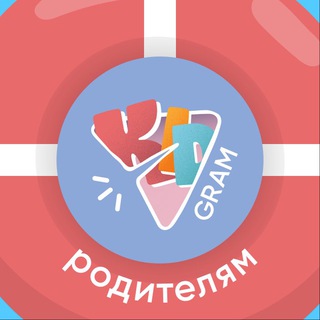 Логотип телеграм канала @kidgram_parents_rus — KidGram - родителям