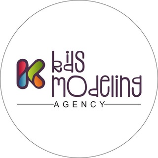 لوگوی کانال تلگرام kids_modeling_agencyy — Kids_modeling_agency