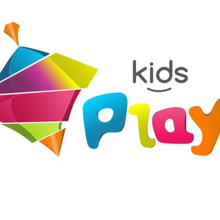 Логотип телеграм канала @kids_play_kazan — Kids Play