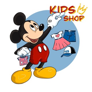 Логотип телеграм канала @kids_shop_one — Одежда и обувь для детей Kids_shop Zara, H&M, lCWаikiki, Katamino