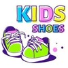 Logo of telegram channel kids4shoes — 🧸Kid's_shoes💕