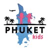 Логотип телеграм канала @kids_events_phuket — Афиша Мероприятий ДЕТИ Пхукет